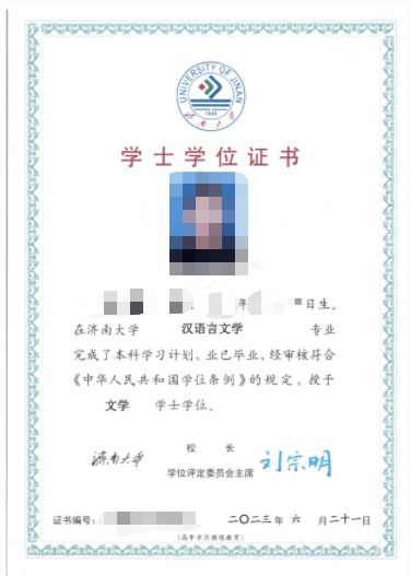 成考报名11问，看看有没有你关心的问题？周村成考网